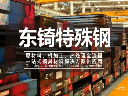 河南豫韓環(huán)?？萍加邢薰緸榄h(huán)保而戰(zhàn)