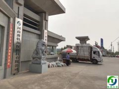 格潤克利項(xiàng)目10噸污水處理設(shè)備發(fā)貨